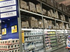 -麦德龙(浦东店)