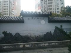 -江湾公园