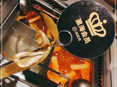 -海底捞火锅(大融城店)