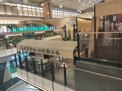 -石家庄万象城