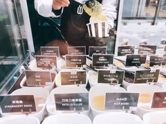 -JW德国冻酸奶Frozen Yogurt(龙湖成都滨江天街店)