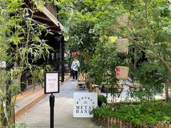 -Metal hands·铁手咖啡