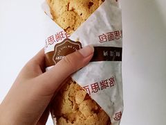 -格瑞思动物奶油生日蛋糕(圆融店)