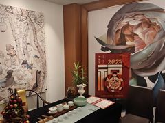 -维园悦谱·海派家常菜(乌鲁木齐南路店)