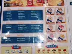 -DQ·蛋糕·冰淇淋(河东万达店)