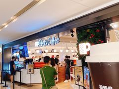 -Peet's Coffee皮爷咖啡(德基店)