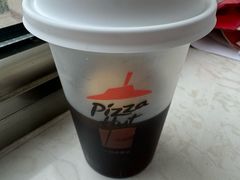 -必胜客(远大路店)