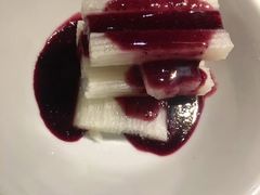 蓝莓山药-探鱼·鲜青椒爽麻烤鱼(领展购物广场店)