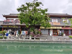 -田州古城