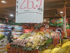 -盒马鲜生(曜一城店)