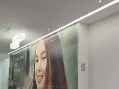 -极简口腔(总院)