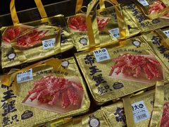 -山姆会员商店(上海浦东店)