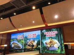 -孙家外婆•长春地标美食新名片(红旗街万达店)