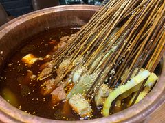 -搓火大都会(广安门总店)