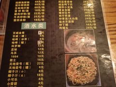 -土蚝·高压锅生蚝(百姓美食街店)