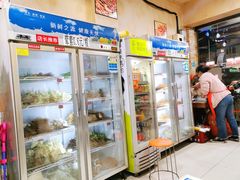 自助取餐区-乐山过把瘾油炸串串(河滨丽苑店)