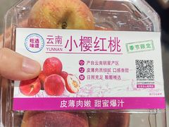 -AEON永旺(东方宝泰店)