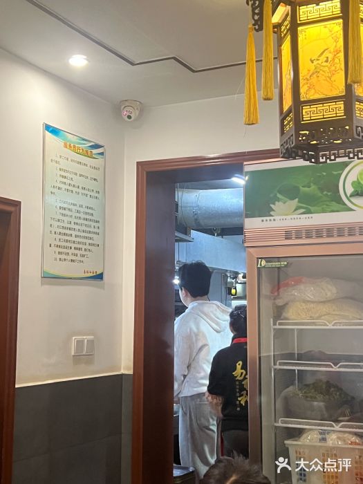 易裕和·长沙米粉(友谊路店)图片