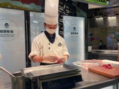 -左庭右院鲜牛肉火锅(新梅广场店)