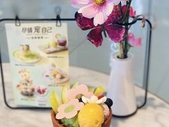 -哈根达斯(济南万象城店)