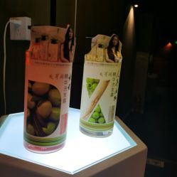 -头等闲·泰洗头颈肩概念体验店