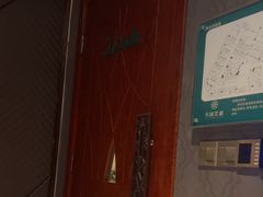 -天诚足道(金融街店)