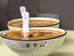 -方中山胡辣汤(顺河路店)