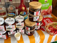 -新川办餐厅