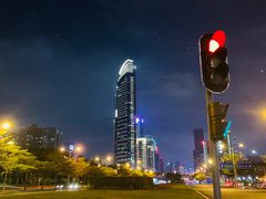 -竹子林(地铁站)