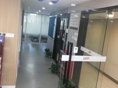 -环球雅思·ALevel·OSSD·DSE·留学英语培训学校(天河岗顶校区)