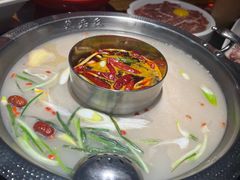 -吴老幺火锅(三林店)