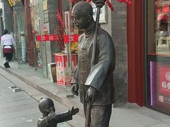 -鲜鱼口老字号美食街