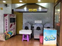 -粒上皇(衡阳雁城先锋路店)