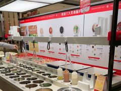 -海底捞火锅(巴黎春天浦建店)