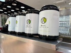 -813芭依珊 BAESAn(皇冠十畝地店)