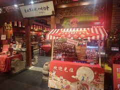 -正阳门饭庄·烤鸭·北京菜(万丰路七里庄店)