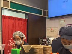 -茶理宜世(东方宝泰店)