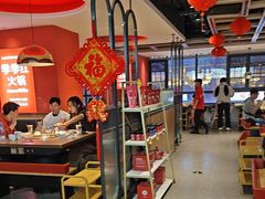 -季季红火锅(长沙步行街店)