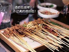 -卖浪  LIVE  SHOW  BAR