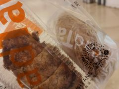 -BreadTalk面包新语·烘焙蛋糕(高德置地春广场店)