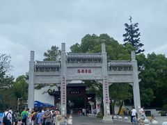 -东湖落雁景区