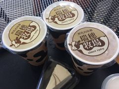 -瑞穗牧场