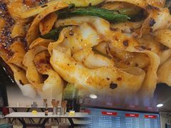 -吃不亏特色包子(三峡广场店)