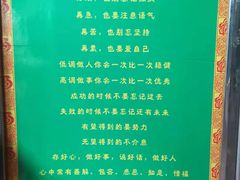 -湘子庙