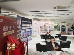 -上海和展广汽丰田4S店(老闵行店)