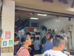 -兴隆点心店(新北街店)