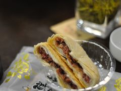 -仁德茶庄(金昌大厦店)