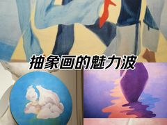 -安福路