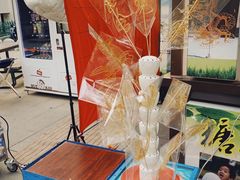 -绳金塔美食街(前进路店)