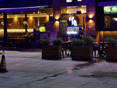 -劲烧-烧烤工坊(保利水城店)
